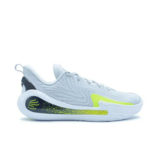 Under Armour Under armou gs curry 12 kosárlabda cipő gyerek szürke 38