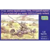  Unimodels 37mm anti-aircraft gun model 1939 K-61 1:72 (UM516)