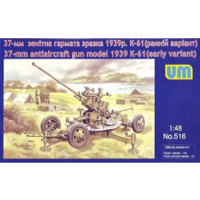  Unimodels 37mm anti-aircraft gun model 1939 K-61 1:72 (UM516) makett