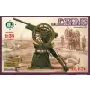  Unimodels 3 inch gun,model 1902/ Limited edition 1:35 (UMT626)