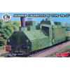  Unimodels Armored locomotive of type PR-43 1:72 (UMT680)