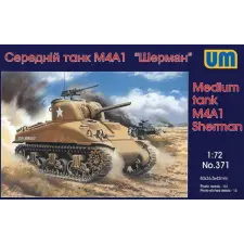 Unimodels Medium Tank M4A1 1:72 (UM371) makett