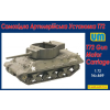  Unimodels T72 Gun Motor Carriage 1:72 (UM469)