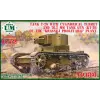  Unimodels T-26 tank cylindrical turret and 76.2mm gun KT-28, rubber tracks 1:72 (UMT686)