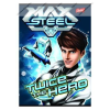 UNIPAP Max Steel 2. osztályos vonalas füzet (vegyes minta), A5/16-32 - Unipap