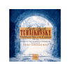 Universal Music Győriványi Ráth György - Tchaikovsky: Symphony No. 5 In E Minor (Cd)