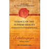 Universal Shaiva Fellowship Essence of the Supreme Reality – Swami Lakshmanjoo,John Hughes