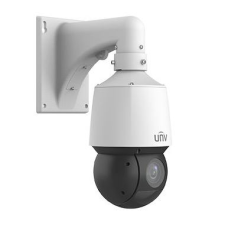UNIVIEW 2MP LightHunter PTZ dómkamera (IPC6412LR-X16-VG) (IPC6412LR-X16-VG) megfigyelő kamera