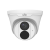 UNIVIEW Easy IP kamera (IPC3612LB-ADF28K-H)