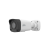UNIVIEW EasyBasic 4MP (K-A2) IPC2124LB-AF28K-A2