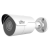 UNIVIEW Easystar 4MP Starlight (IPC2124LE-ADF28KM-G)