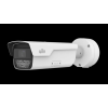 UNIVIEW IP Access LPR kamera. 4MP, 2,8-12mm, 50m IR, Alarm I/O, PoE, SD-kártya