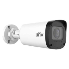 UNIVIEW IP kamera (IPC2322LB-ADZK-G) (IPC2322LB-ADZK-G) megfigyelő kamera
