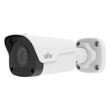 UNIVIEW IPC2122LB-ADF40KM-G (4mm) megfigyelő kamera