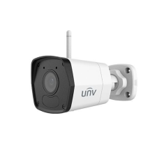 UNIVIEW IPC2122LB-AF28WK-G megfigyelő kamera
