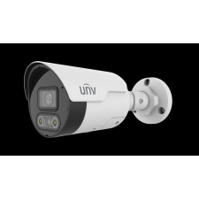 UNIVIEW IPC2122LE-ADF28KMC-DL megfigyelő kamera