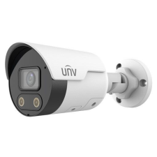 UNIVIEW IPC2124SB-ADF40KMC-I0 megfigyelő kamera