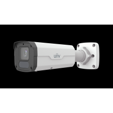 UNIVIEW IPC2225SB-ADF40KM-I1 megfigyelő kamera