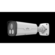 UNIVIEW IPC2225SE-DF40K-WL-I0 megfigyelő kamera