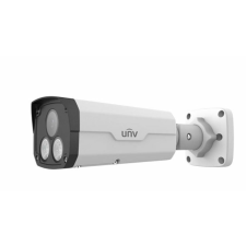 UNIVIEW IPC2225SE-DF40K-WL-I0 IP Bullet kamera megfigyelő kamera