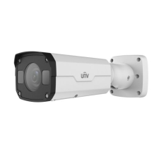 UNIVIEW IPC2325EBR5-DUPZ megfigyelő kamera