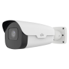 UNIVIEW IPC264SA-DZK