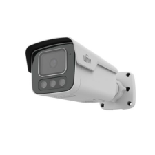 UNIVIEW IPC2B15SS-ADF28KMC-I1 megfigyelő kamera