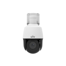 UNIVIEW IPC6312LR-AX4-VG megfigyelő kamera