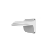 UNIVIEW oldalfali konzol ipc32xs/e/l és ipct1xx szériás dóm kamerákhoz tr-wm03-d-in