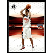 Upper Deck 2005-06 SP Authentic #9 Jason Kapono gyűjthető kártya