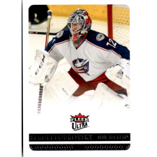 Upper Deck 2014 Ultra #48 Sergei Bobrovsky gyűjthető kártya