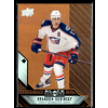 Upper Deck 2014 Upper Deck Black Diamond Orange Single Diamond #4 Brandon Dubinsky