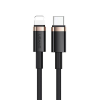 USAMS kábel U63 USB-C - Lightning 1,2m 20W PD gyorstöltés fekete SJ484USB01 (US-SJ484)