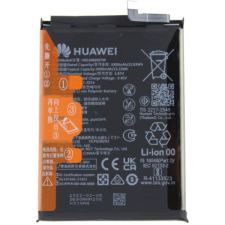 utángyártott 24023690 Gyári akkumulátor mobiltelefon akkumulátor