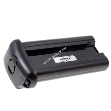 Utángyártott akku Canon típus 7084A001 digitális fényképező akkumulátor