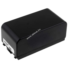  Utángyártott akku Leica SR500 egyéb notebook akkumulátor