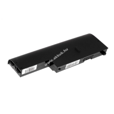 Utángyártott akku Medion Akoya MD97288 egyéb notebook akkumulátor