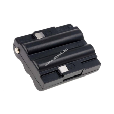 Utángyártott akku Midland GXT300 walkie talkie akkumulátor töltő