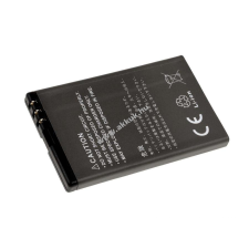  Utángyártott akku Nokia típus BL-5J mobiltelefon akkumulátor