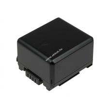 Utángyártott akku Panasonic Lumix DMC-L10K 1320mAh digitális fényképező akkumulátor