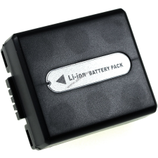  Utángyártott akku Panasonic NV-GS55K 720mAh egyéb videókamera akkumulátor