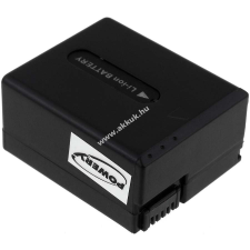  Utángyártott akku Sony DCR-IP210E 1400mAh egyéb videókamera akkumulátor