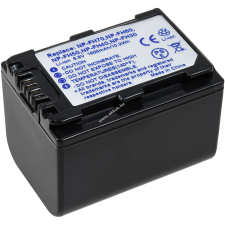Utángyártott akku videokamera Sony HDR-SR8 1500mAh egyéb videókamera akkumulátor