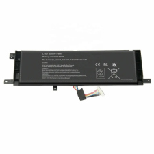 utángyártott Asus P553 akkumulátor - 4000mAh (7.6V 30Wh Fekete) - Utángyártott asus notebook akkumulátor