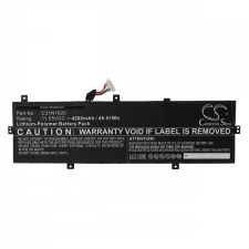 utángyártott Asus PU404UF8250 készülékhez laptop akkumulátor (11.55V, 4200mAh / 48.51Wh) - Utángyártott asus notebook akkumulátor