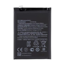 utángyártott BN5J-ugy Akkumulátor 4900 mAh mobiltelefon akkumulátor