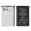 utángyártott BP-4LV Akkumulátor 1500 mAh