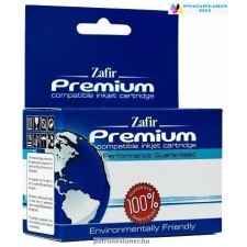 utángyártott Brother LC223/LC221 BK utángyártott tintapatron fekete nyomtatópatron & toner