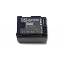 utángyártott Canon Legria HF M31 HD akkumulátor - 800mAh (7.2V) - Utángyártott digitális fényképező akkumulátor