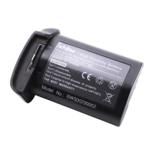 utángyártott Canon LP-E4 helyettesítő fényképezőgép akkumulátor (Li-Ion, 2200mAh / 24.42Wh, 11.1V) - Utángyártott digitális fényképező akkumulátor